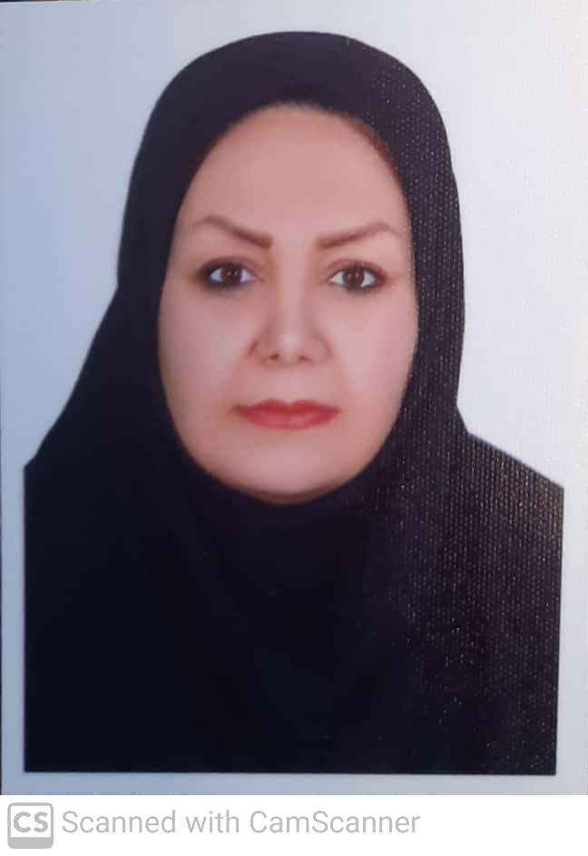 سميه-همراهي